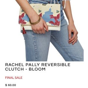BOGO Special! Rachel Pally Reversible Clutch